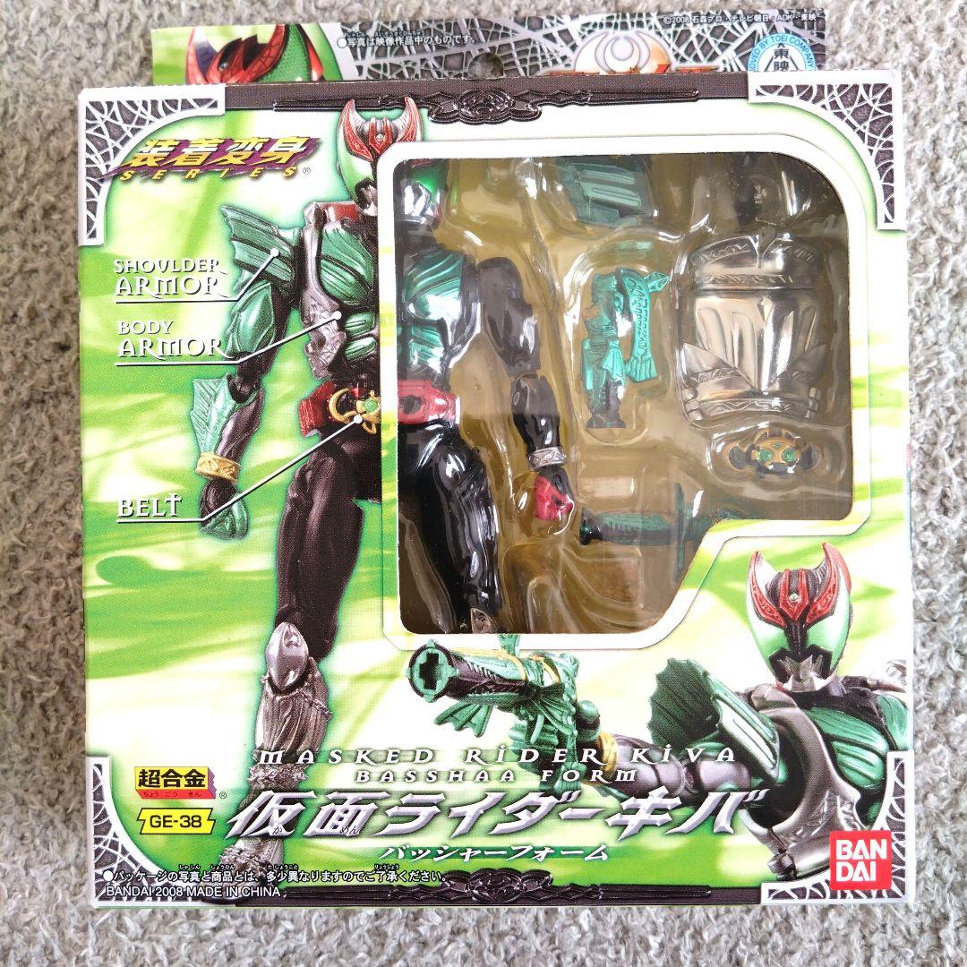 装着変身 仮面ライダーキバ　４体セット