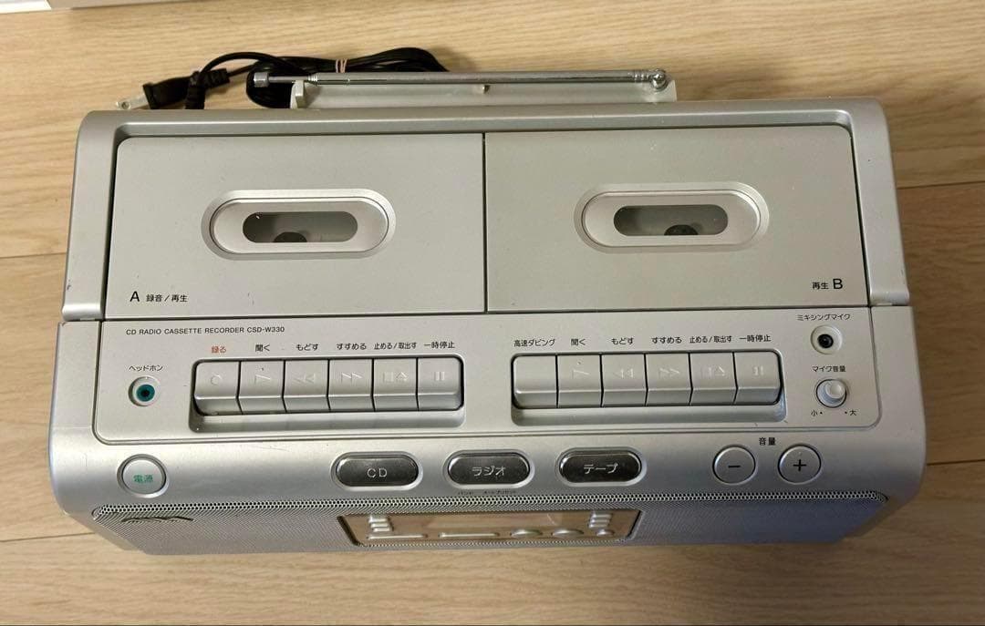AIWA　CDラジオカセットレコーダー　CSD-W330