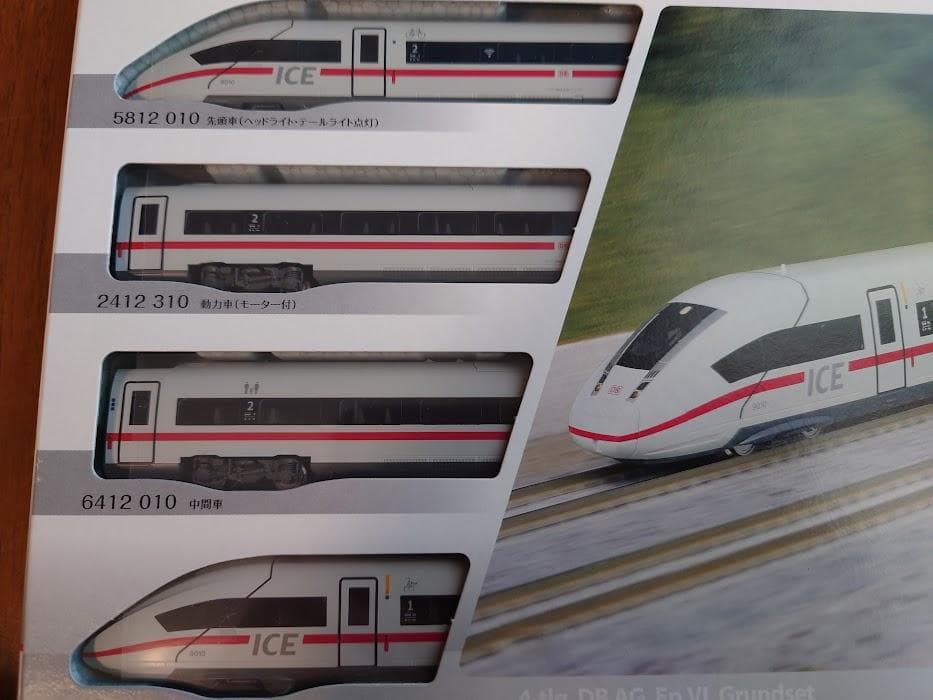 KATO Nゲージ ICE4 基本セット 4両 10-2074