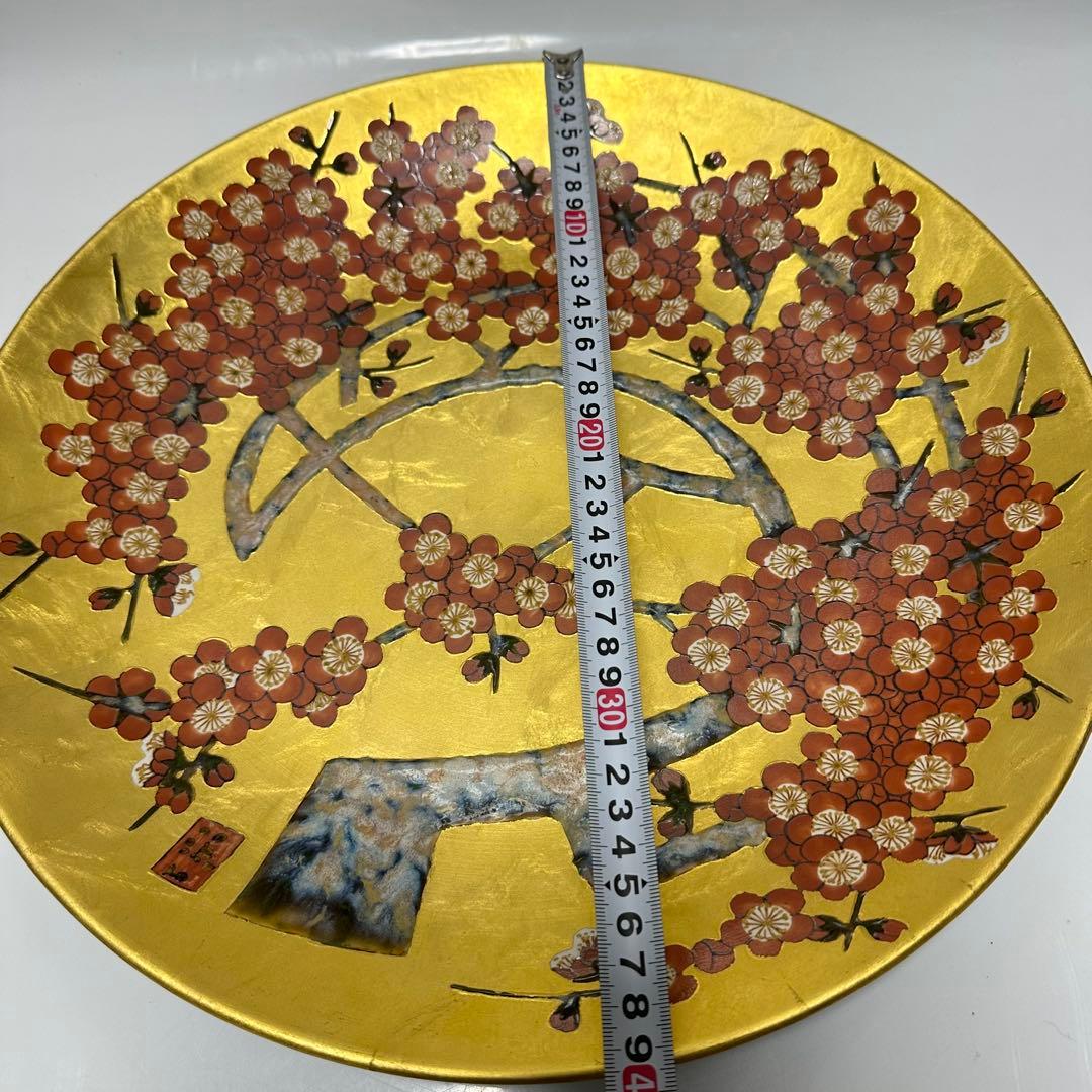 飾り皿　琥山窯　梅絵金箔推　有田焼 琥山窯 桜金襴手 大皿 共箱 栞