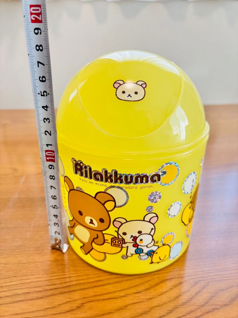 激レア　初期　リラックマ　ごみ箱 ティッシュ アヒル ラジコン 収納