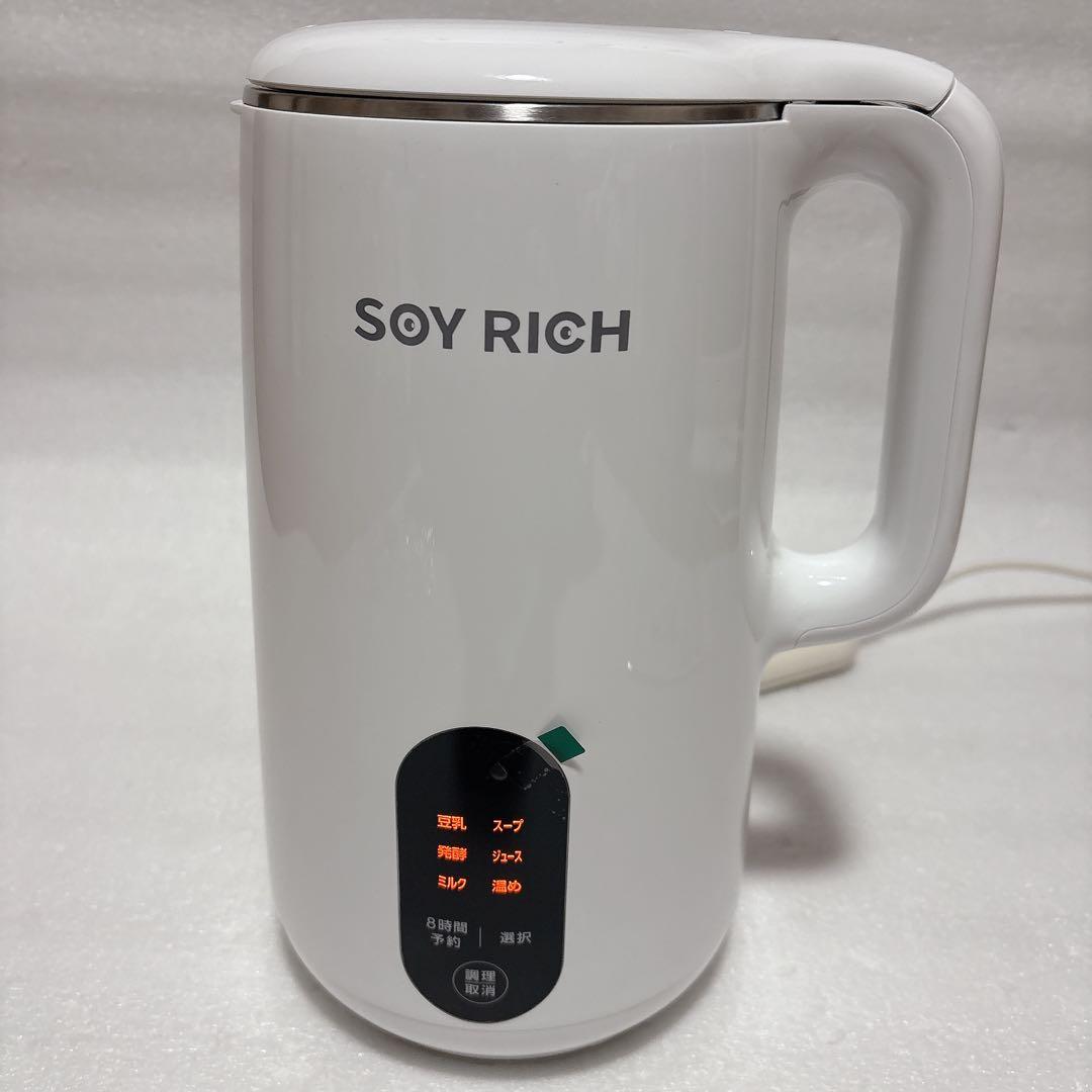 Shop Japan 完全豆乳メーカー ソイリッチ SOY RICH ②