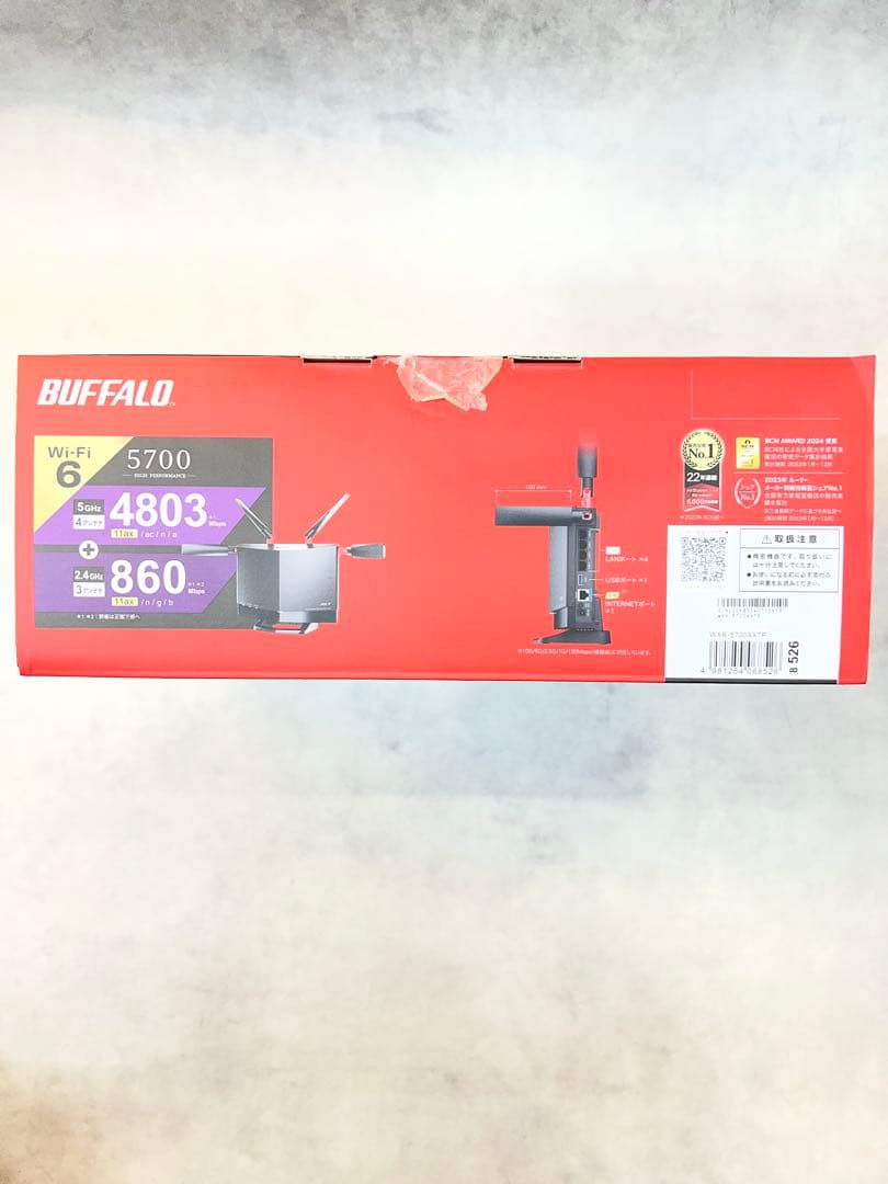 【新品】 BUFFALO WXR-5700AXT-P Wi-Fi 6ルーター