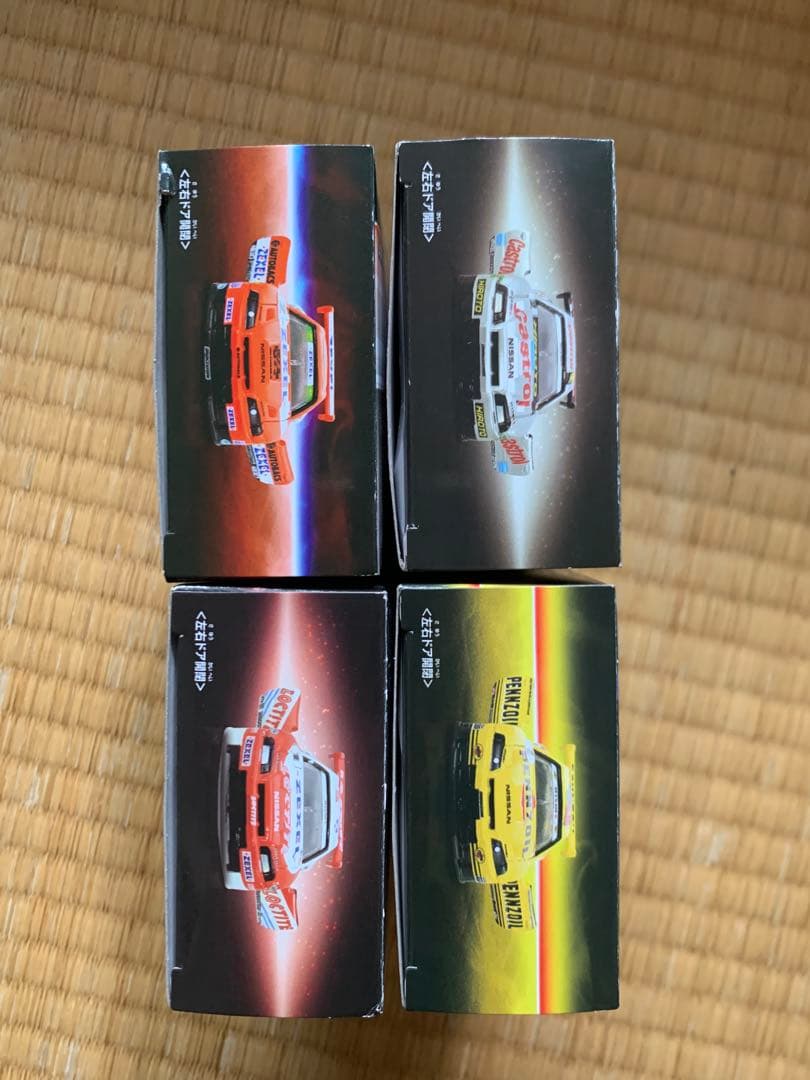 トミカレーシングGTR4台セット