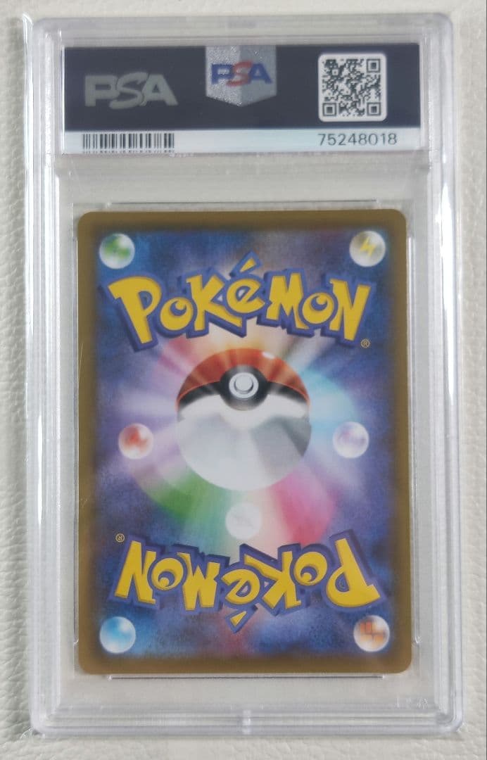 【PSA10】マリィ SR S4a シャイニースターV psa10