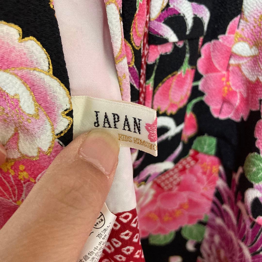 女の子 JAPAN STYLE 7歳 着物 長襦袢 七五三 卒園式 中古品