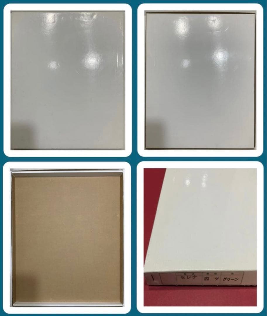 絵画・額縁・版画・織田義郎・銅版画+手彩色・ノイシュバンシュタインⅦ・美術品・