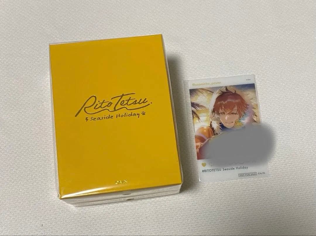 にじさんじ　リトテツ　ネックレス　宇佐美リト