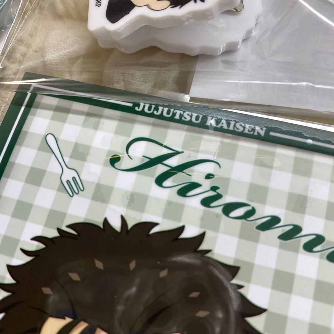 呪術廻戦　theキャラ　日車寛見　まとめ売り