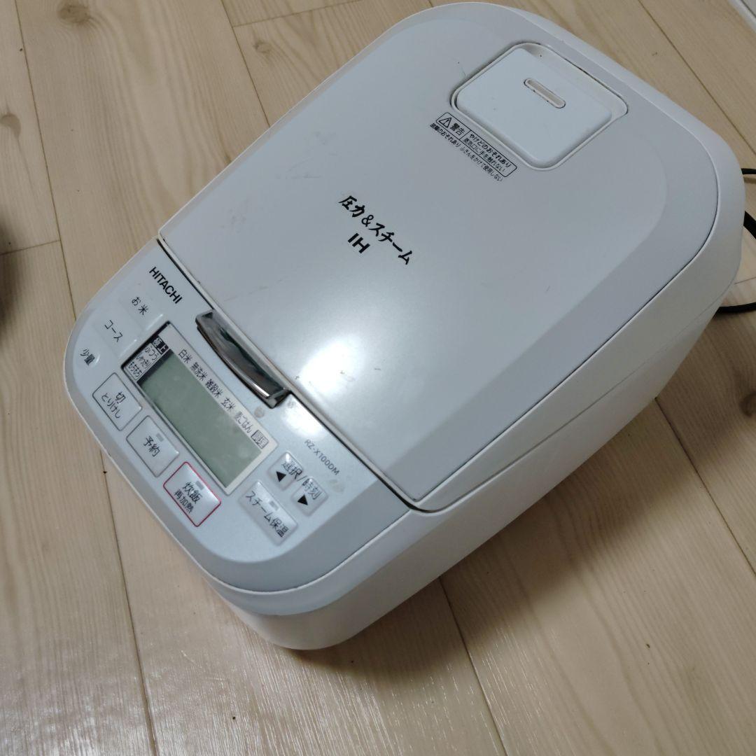 炊飯器 スチーム保温機能付き