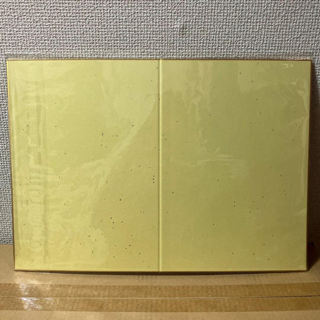 フグタ家　色紙　撞木ぞり　ボーイッシュ幼なじみと付き合った日にセックスするだけ