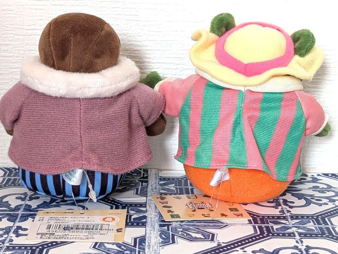 星をかった日✭三鷹の森ジブリ美術館　限定《メーキンソー＆スコッペロ》ぬいぐるみS