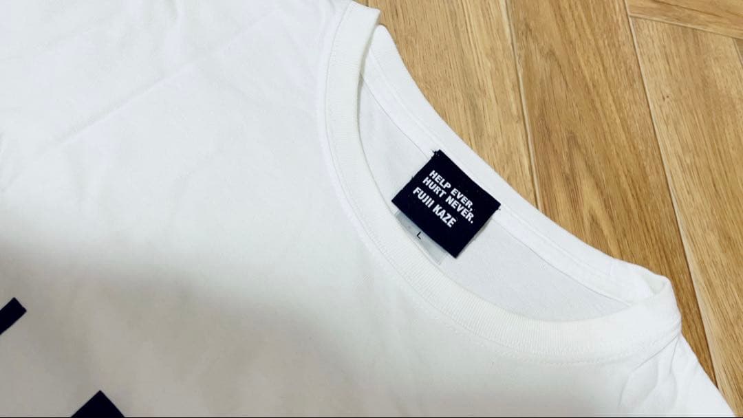 藤井風 HELP EVER HURT NEVER Tシャツ