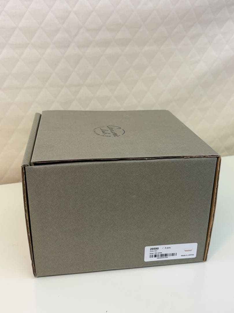 【最安値！】キントー ボウル ホワイト3点セット