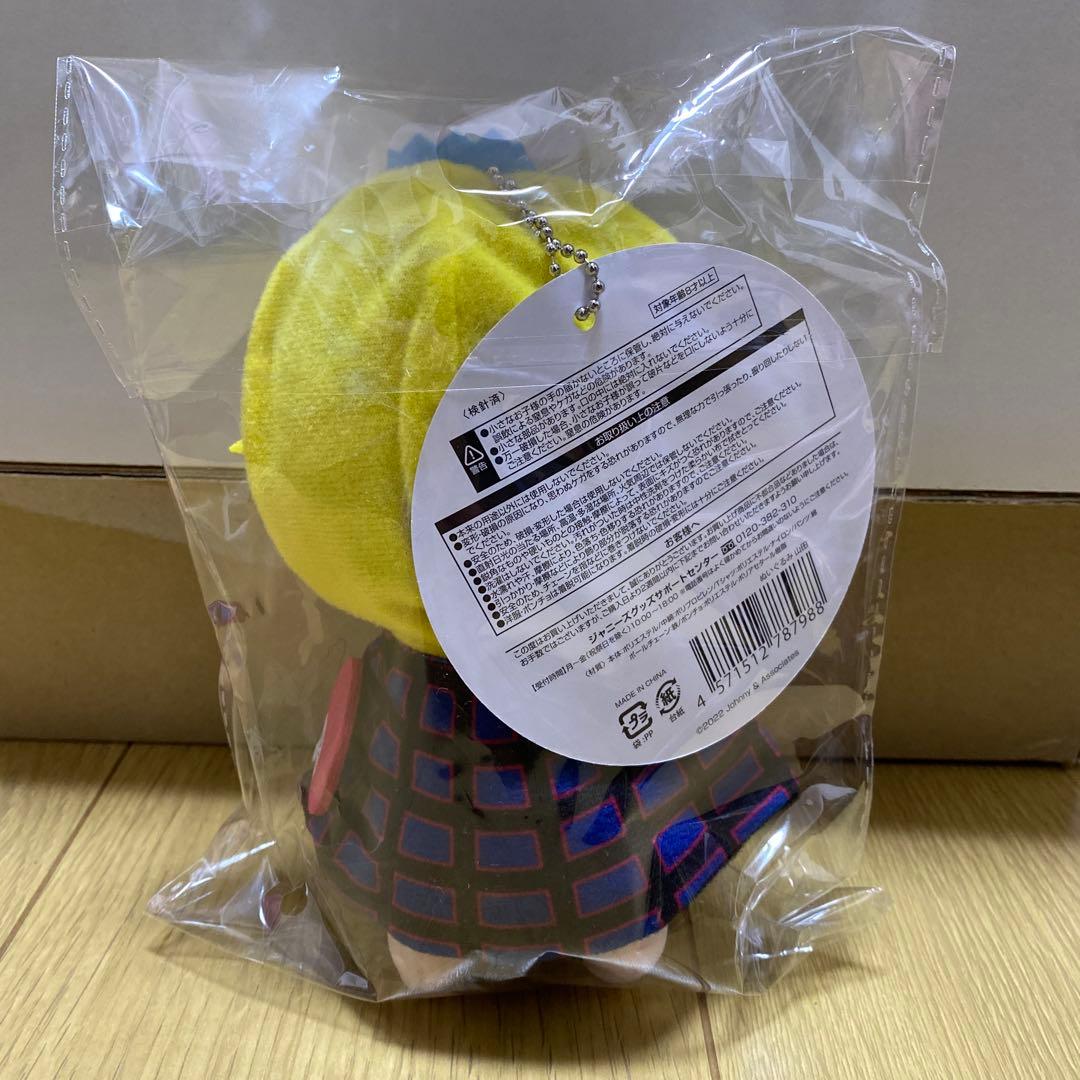 【新品未使用】Hey!Say!JUMP 山田涼介 ぬいぐるみ 15周年