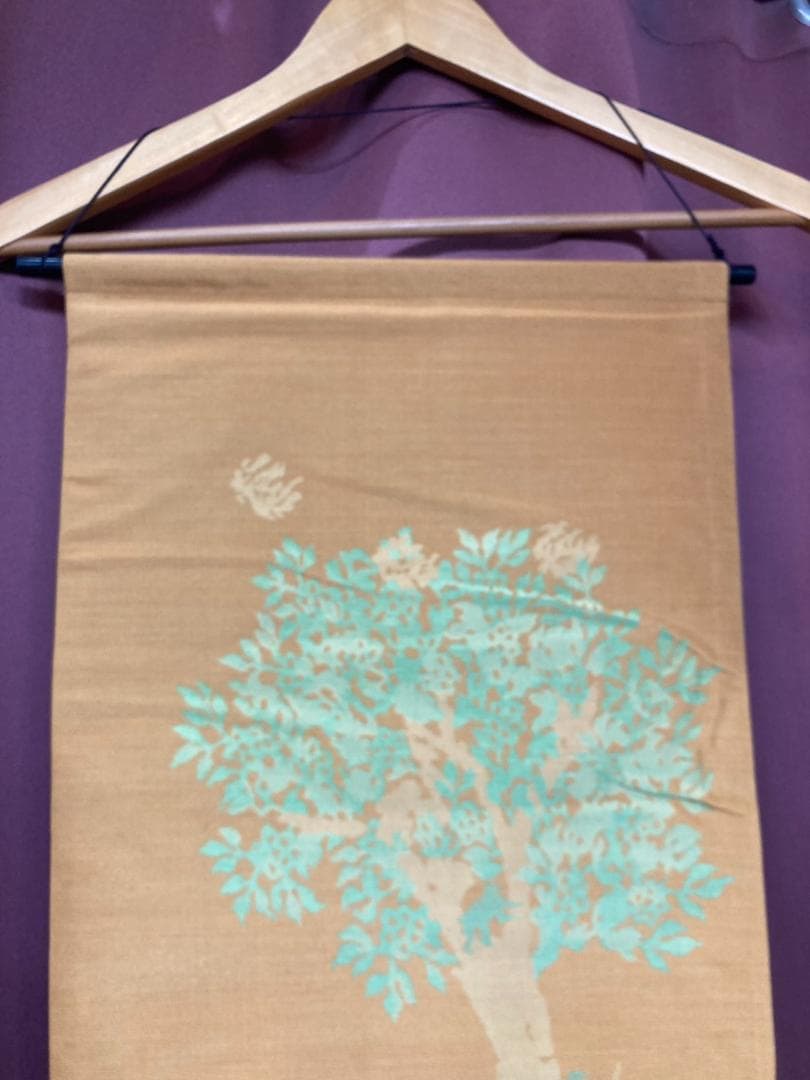 ▼龍村平蔵　屏風　掛け軸　美術織物　﨟纈染め　王羊錦　冊子付