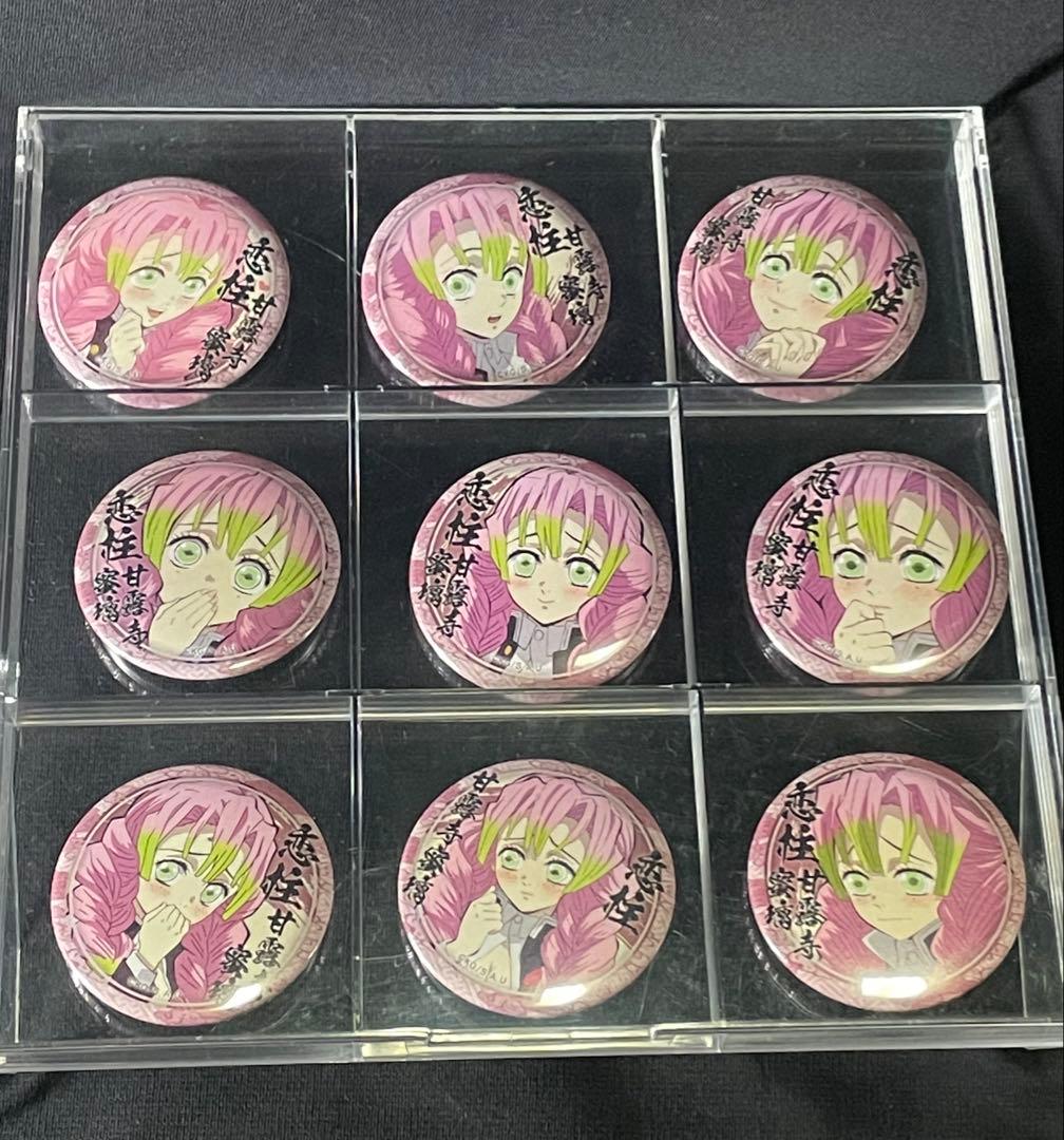 鬼滅の刃 絵巻 カフェ ufotableくじ引き 缶バッジ 甘露寺蜜璃 コンプ