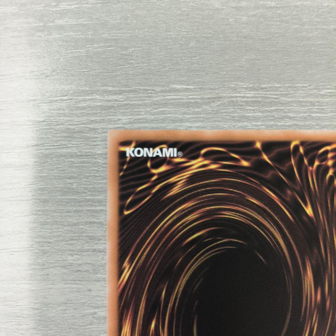 遊戯王　The Fallen & The Virtuous　プリシク アジア版