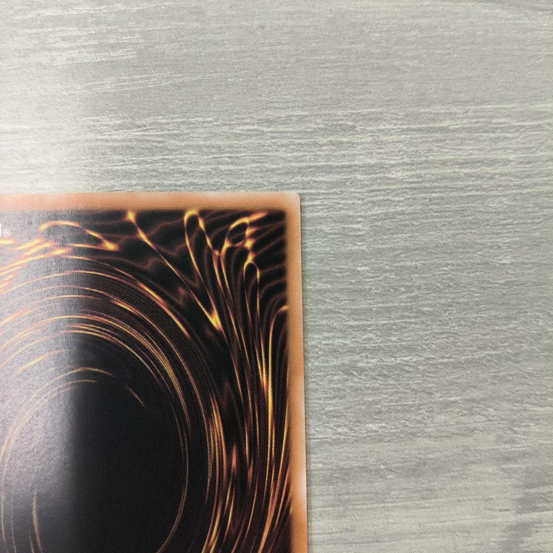 遊戯王　The Fallen & The Virtuous　プリシク アジア版