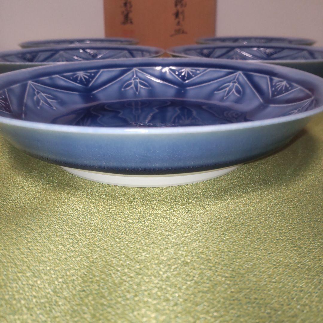 人間国宝 加藤卓男 幸兵衛窯 ブルー 青 瑠璃釉陽刻文皿 皿 5枚 箱付