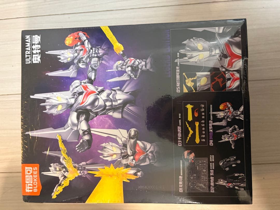 中国限定　布鲁可 ウルトラマンノア　プラモデル