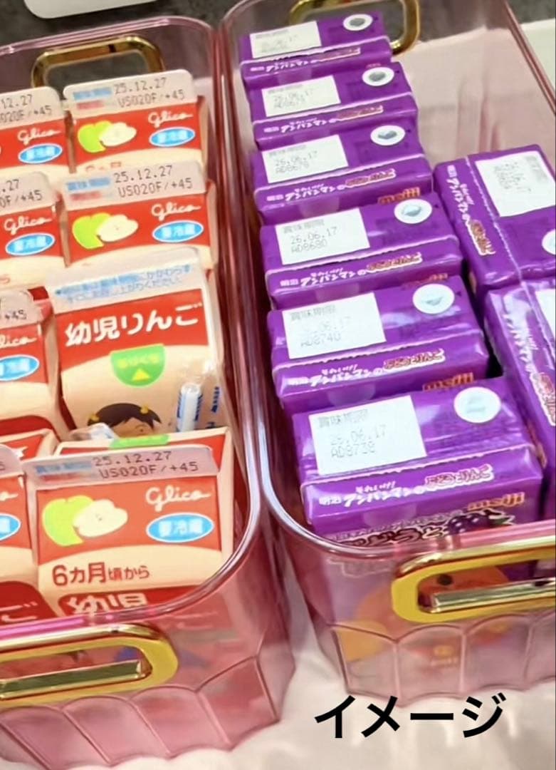 スリーピー　THREEPPY 収納ケース　ピンク　大サイズ　5点　新品　匿名配送