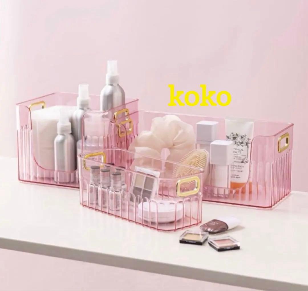 スリーピー　THREEPPY 収納ケース　ピンク　大サイズ　5点　新品　匿名配送