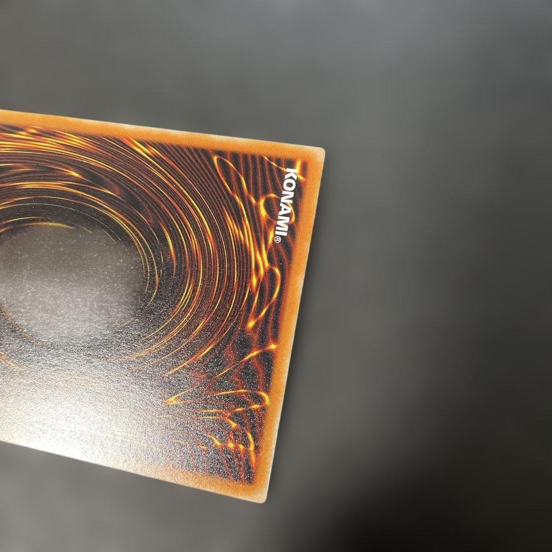 遊戯王2期　ブラック・デーモンズ・ドラゴン　レリーフ　MA-52 3s