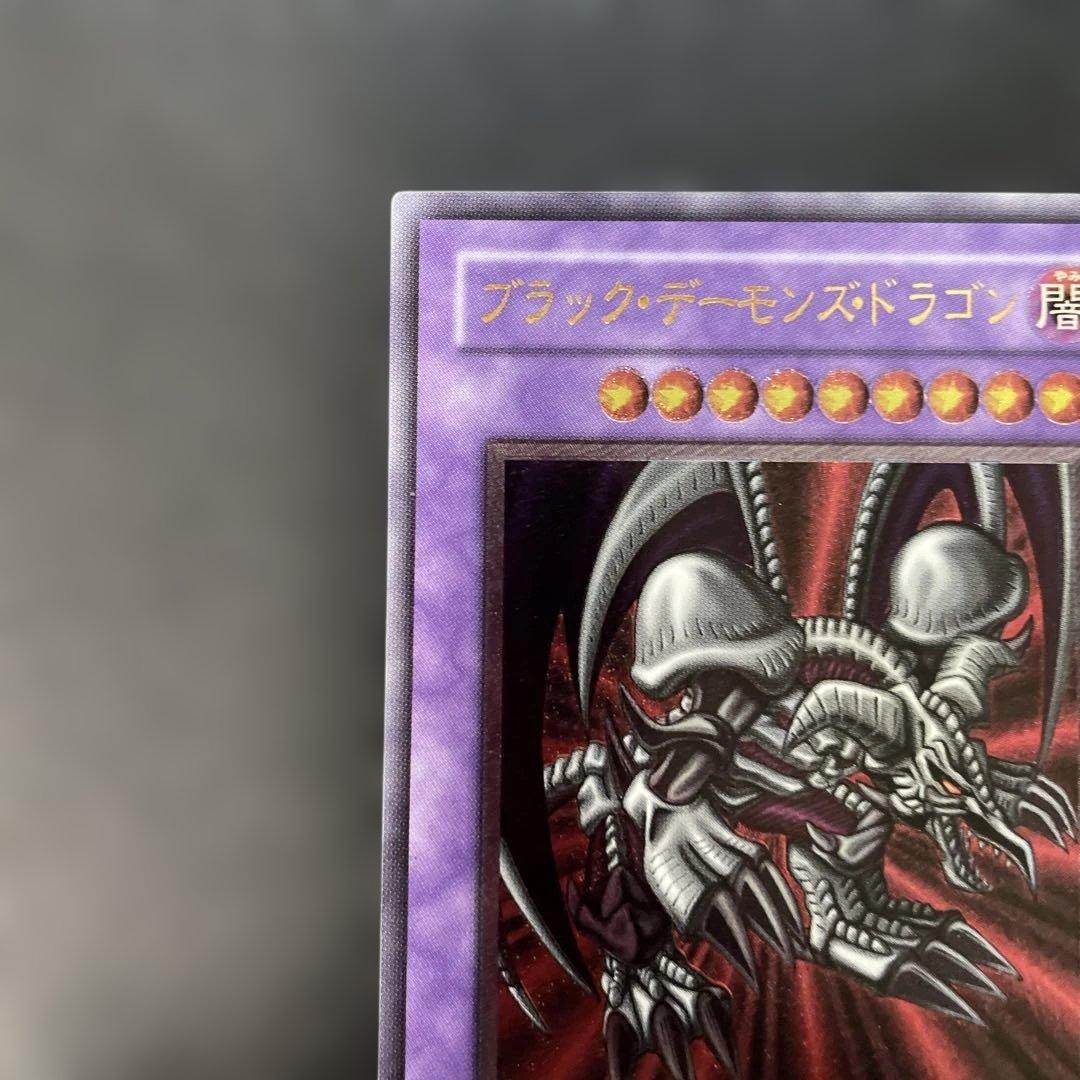 遊戯王2期　ブラック・デーモンズ・ドラゴン　レリーフ　MA-52 3s