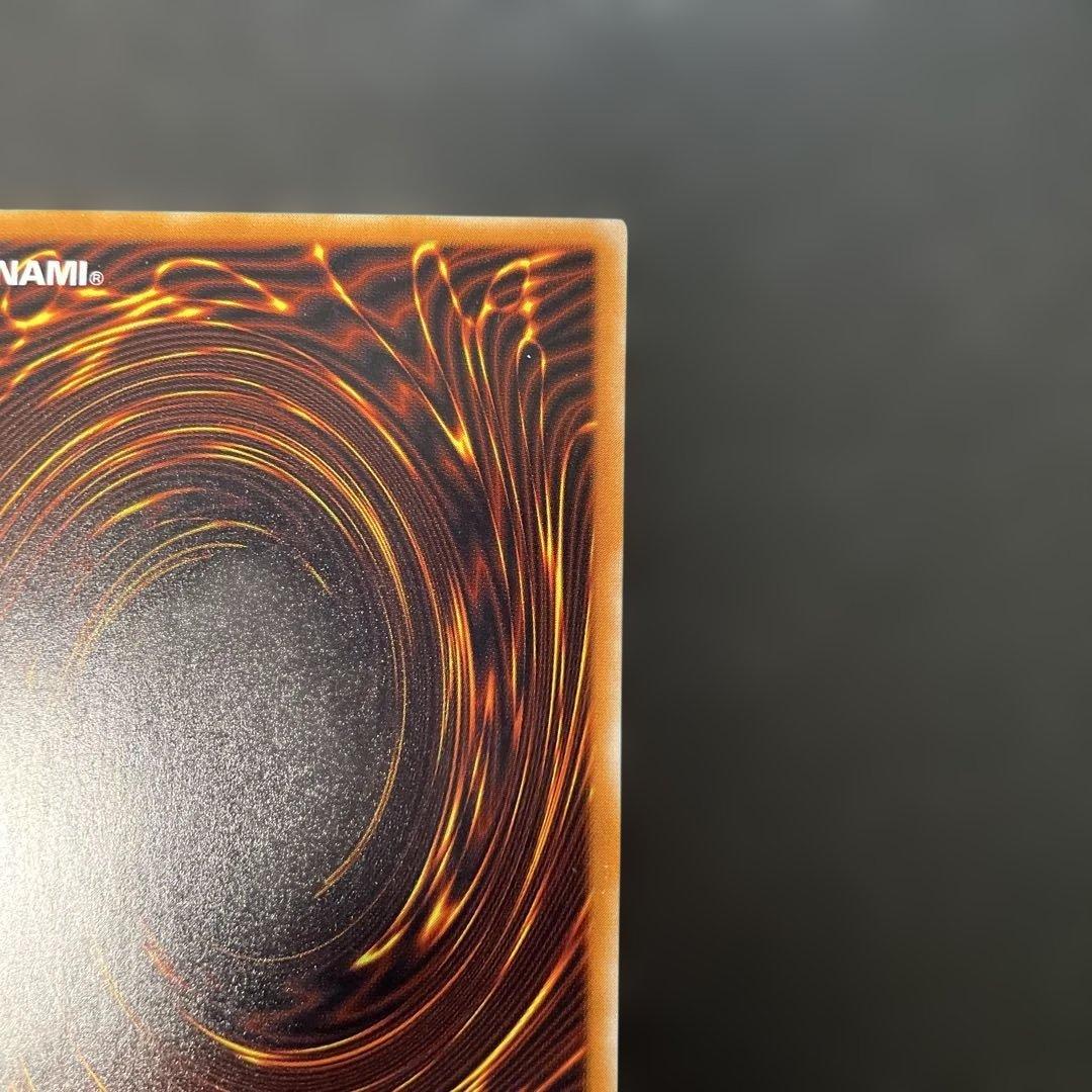 遊戯王2期　ブラック・デーモンズ・ドラゴン　レリーフ　MA-52 3s