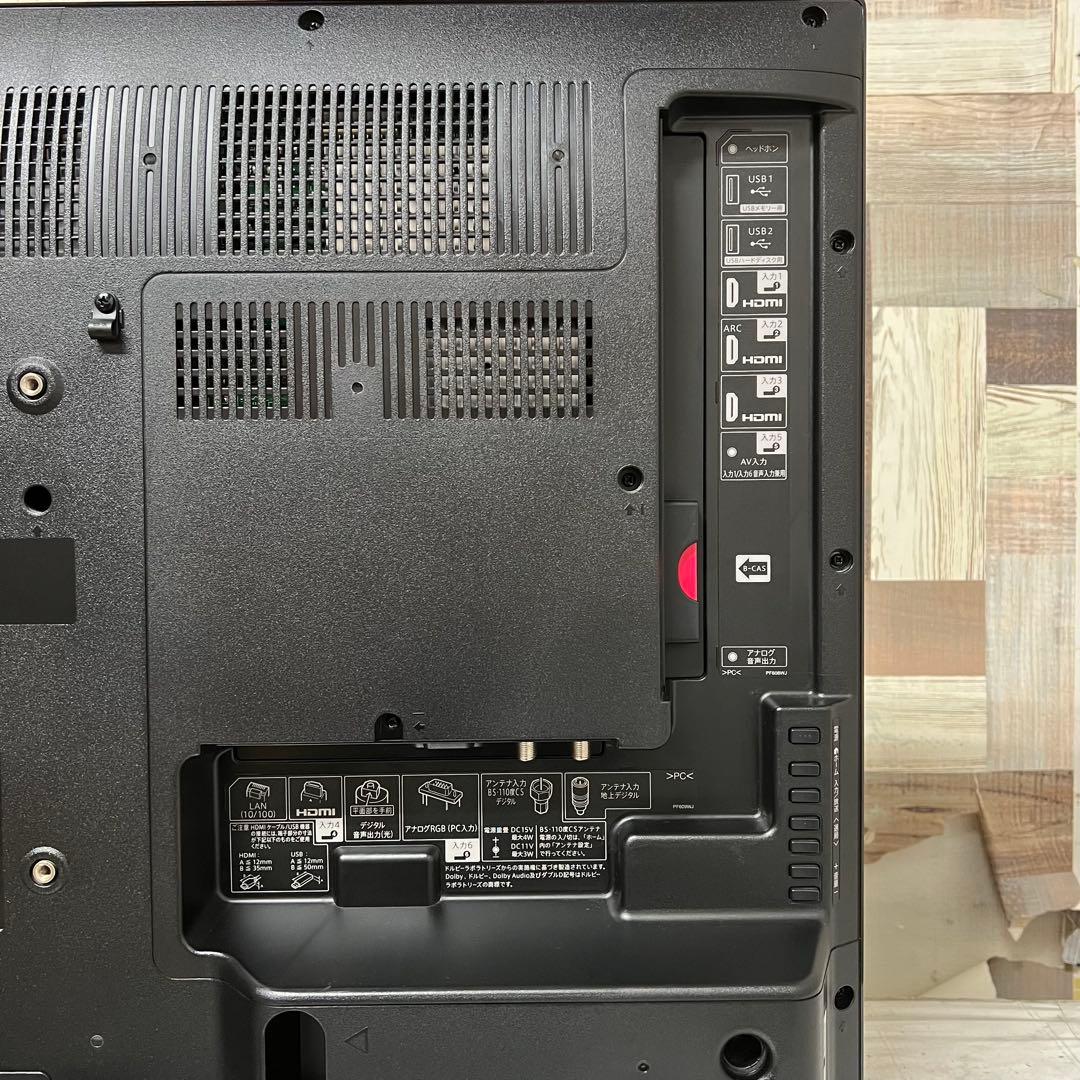 ta-taさん専用シャープ 4k40V型YouTube Netflix視聴可能