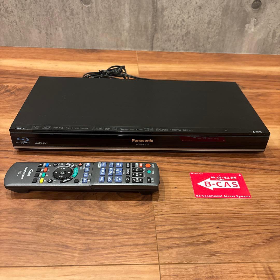 Panasonic DMR-BWT510 ブルーレイレコーダー