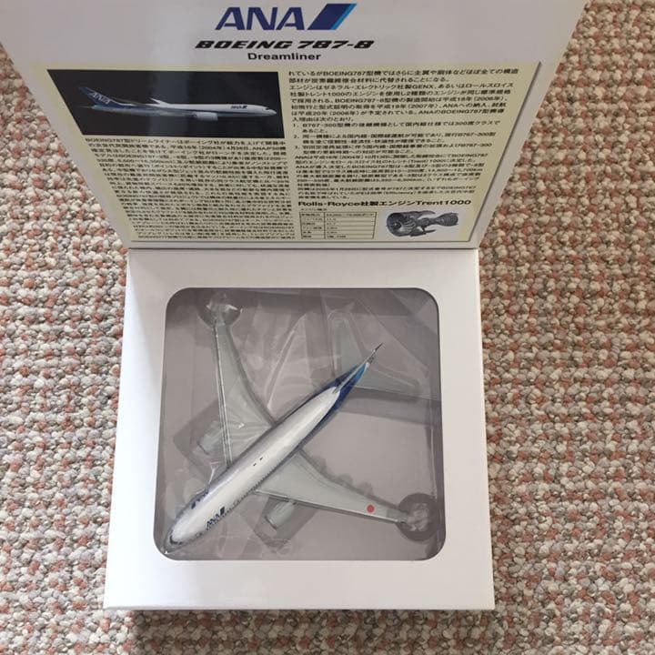 ANA 【新品・未使用】1/400スケール 787-8 エアプレーン台なし