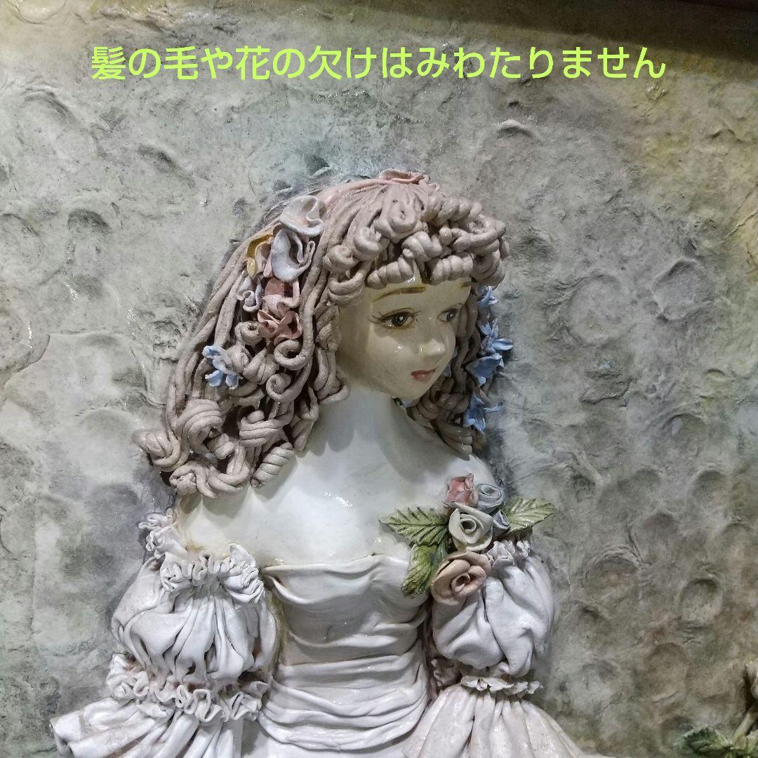 紙粘土女性像 額入り 人形作家監修 ハンドメイド 美品