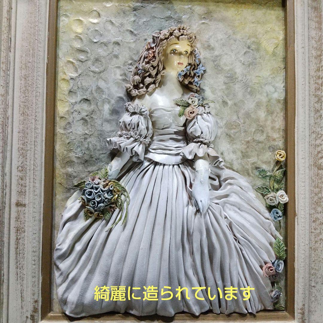 紙粘土女性像 額入り 人形作家監修 ハンドメイド 美品