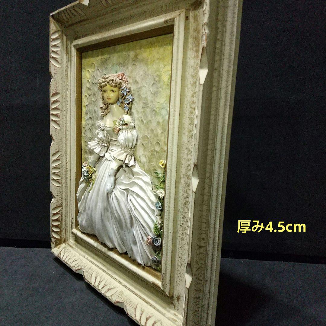 紙粘土女性像 額入り 人形作家監修 ハンドメイド 美品