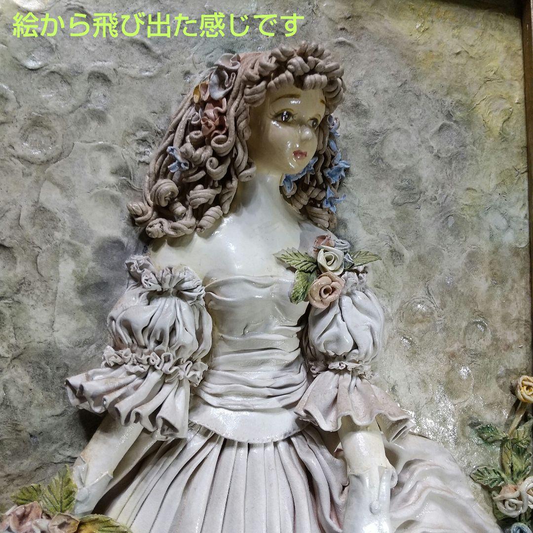 紙粘土女性像 額入り 人形作家監修 ハンドメイド 美品