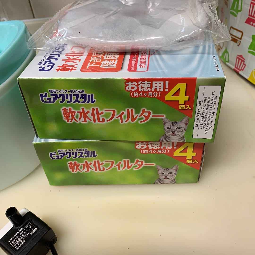 ピュアクリスタル本体中古、フィルター新品