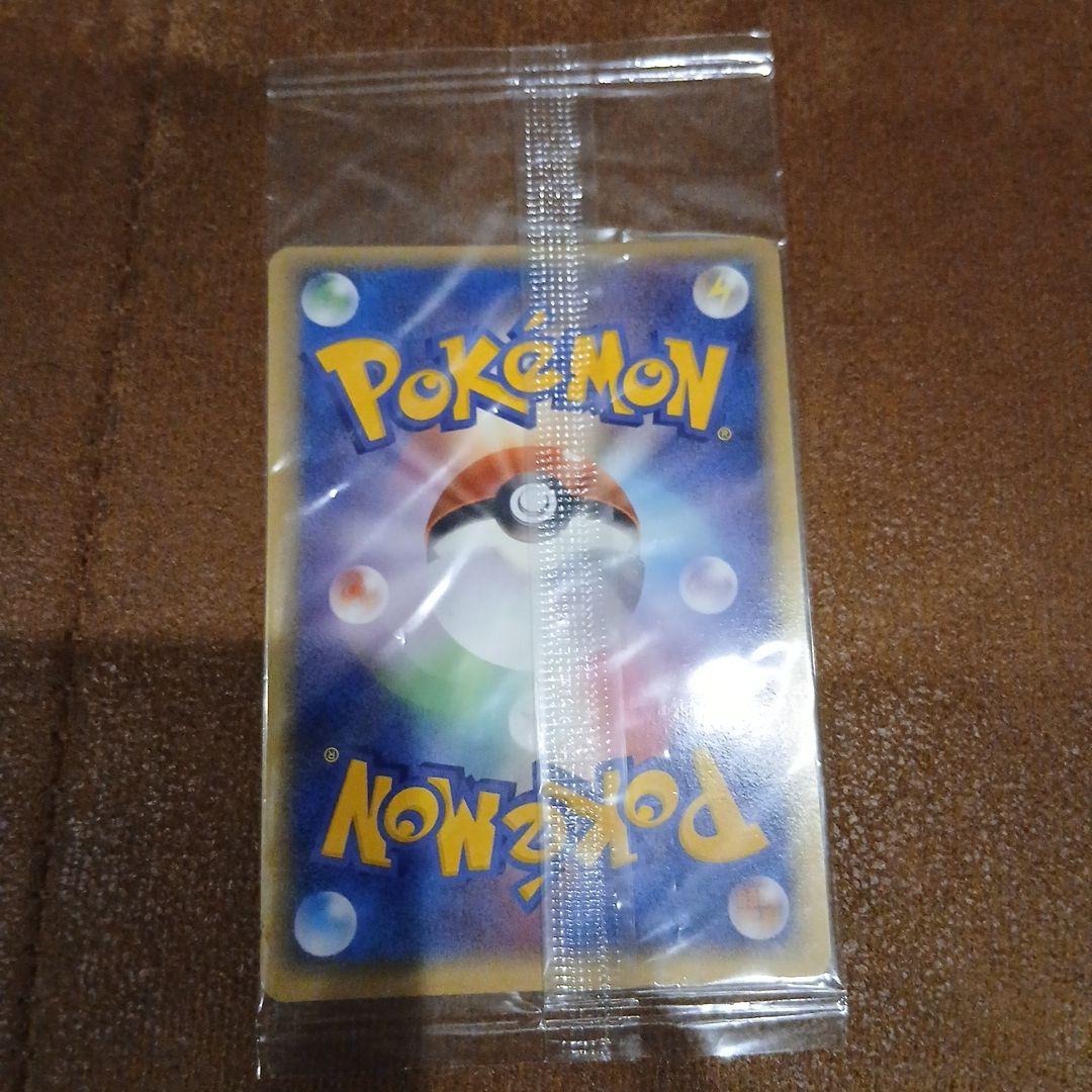 ポケモン　ポケパーク　未開封　セレビィ　ルカリオ