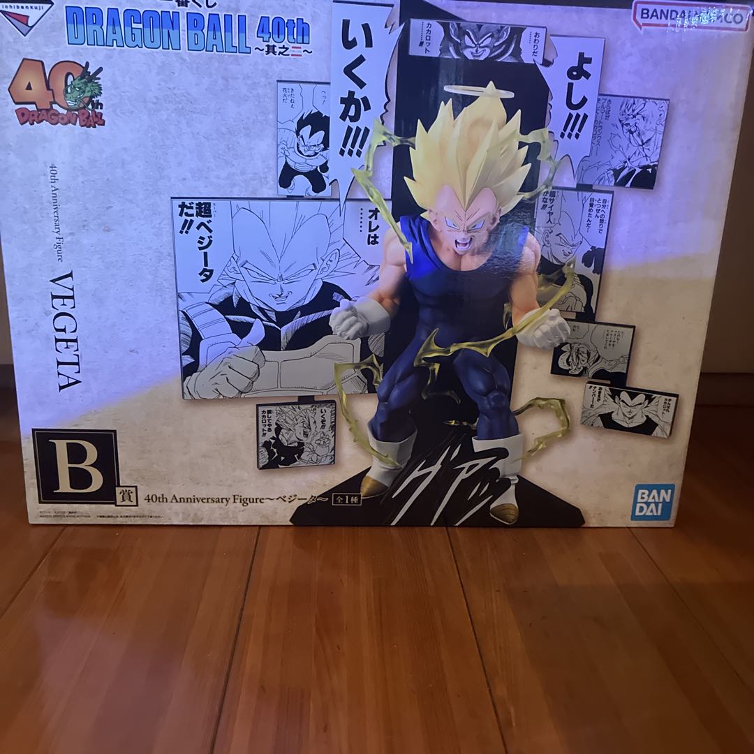 1番くじDRAGON BALL40th其之二A賞孫悟空 B賞ベジータH賞3点