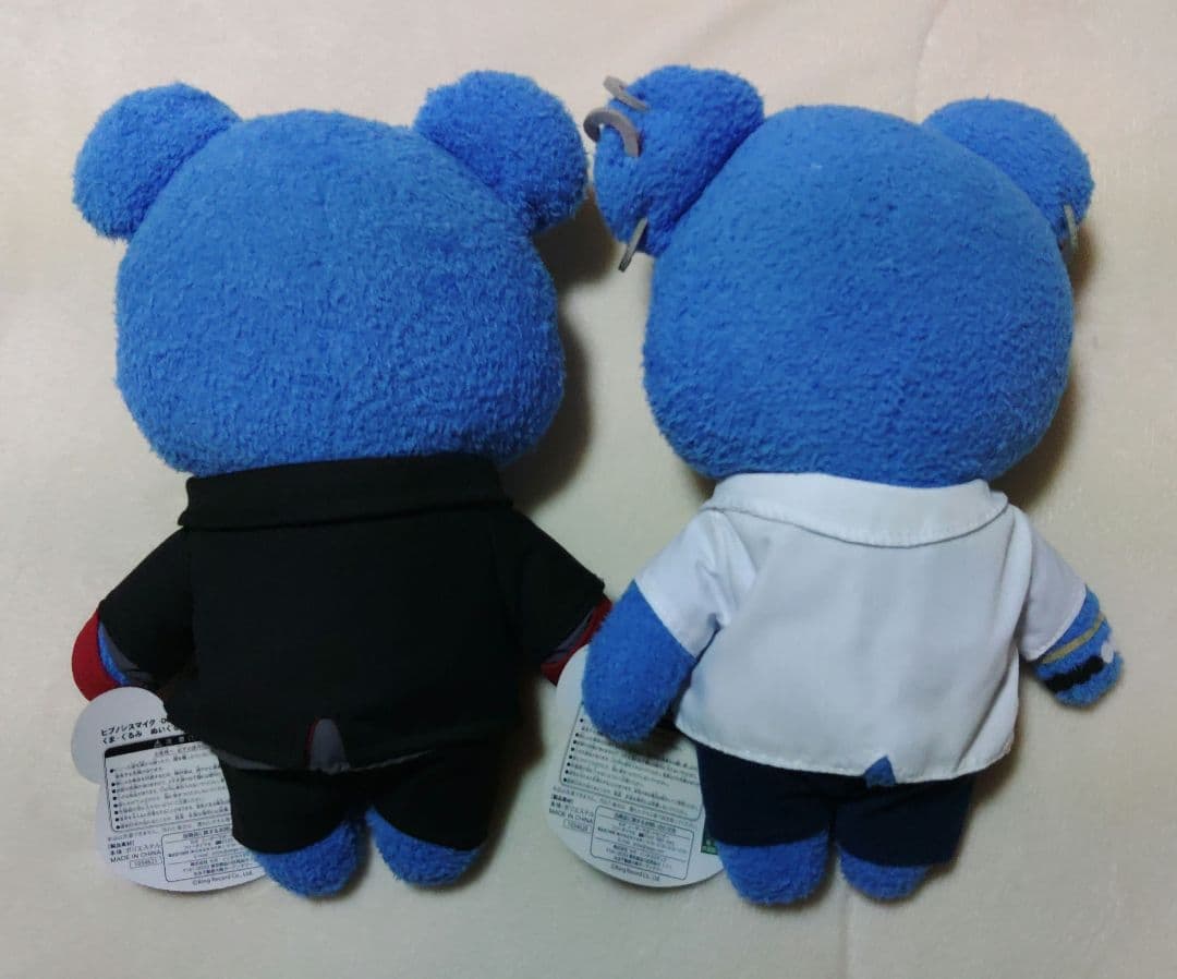 まとめ売り　ヒプマイ　MAD TRIGGER CREW　くまぐるみM