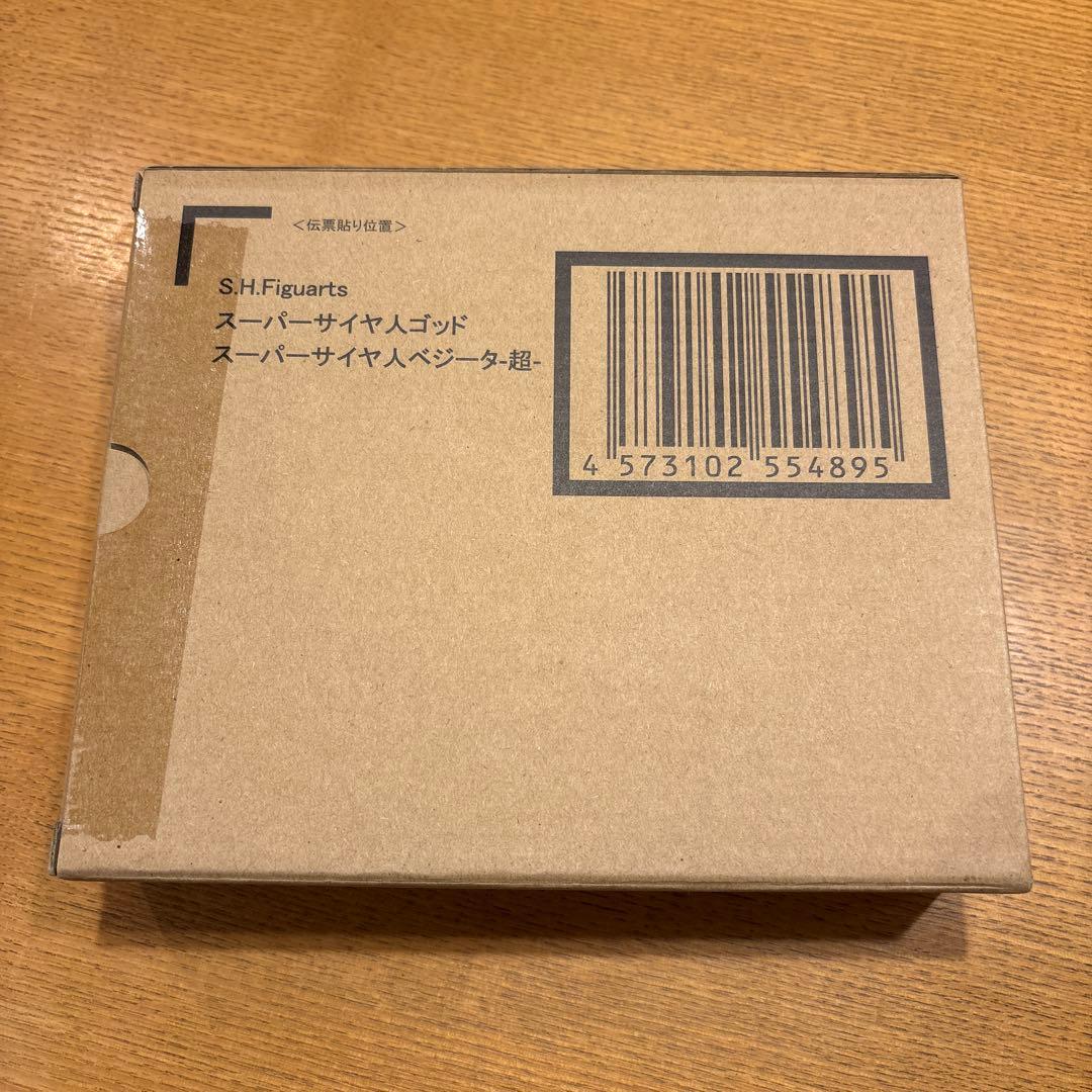 ドラゴンボール S.H.フィギュアーツ ベジータ2種 新品未開封セット‼️