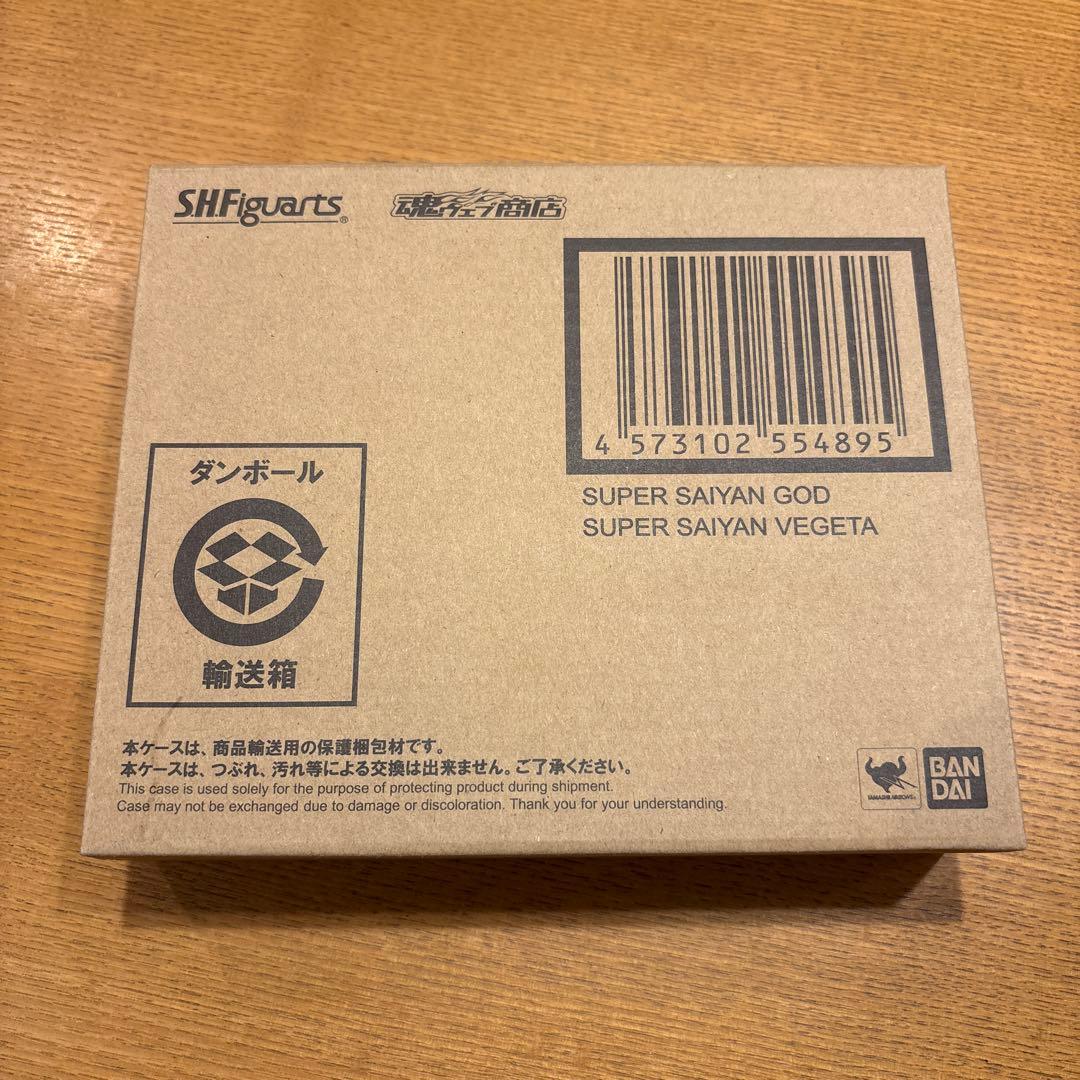 ドラゴンボール S.H.フィギュアーツ ベジータ2種 新品未開封セット‼️