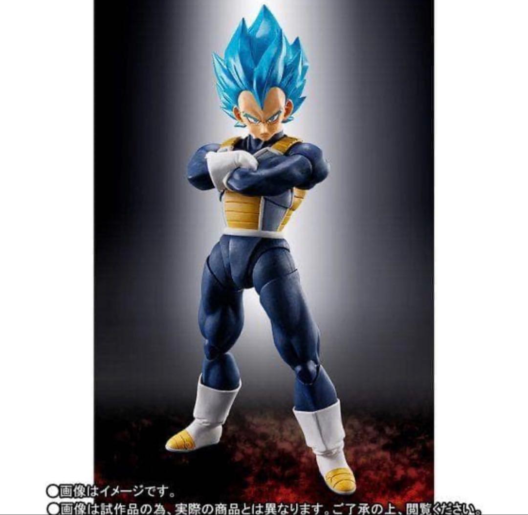 ドラゴンボール S.H.フィギュアーツ ベジータ2種 新品未開封セット‼️