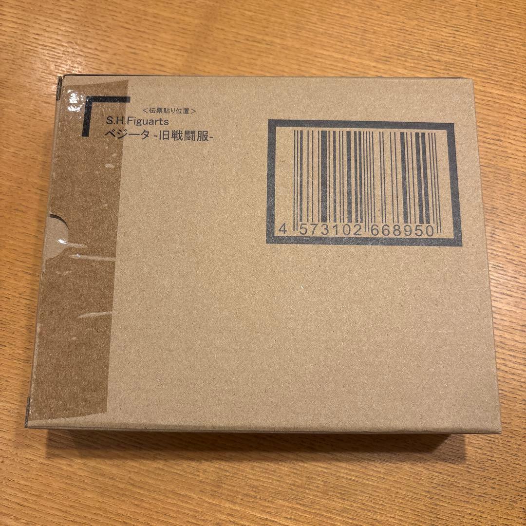 ドラゴンボール S.H.フィギュアーツ ベジータ2種 新品未開封セット‼️