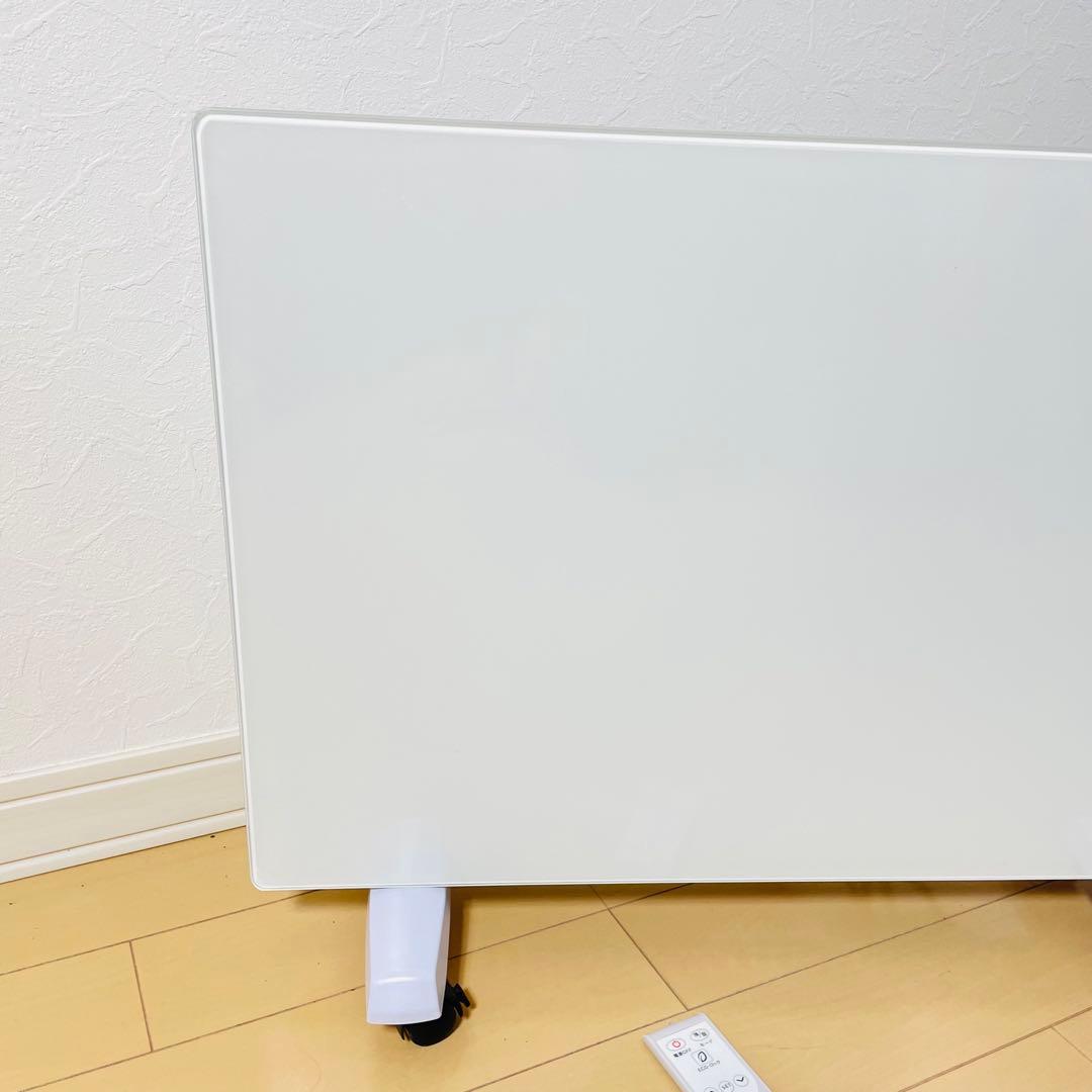 【美品】丸隆 遠赤外線パネルヒーター ASU-020MA リモコン付