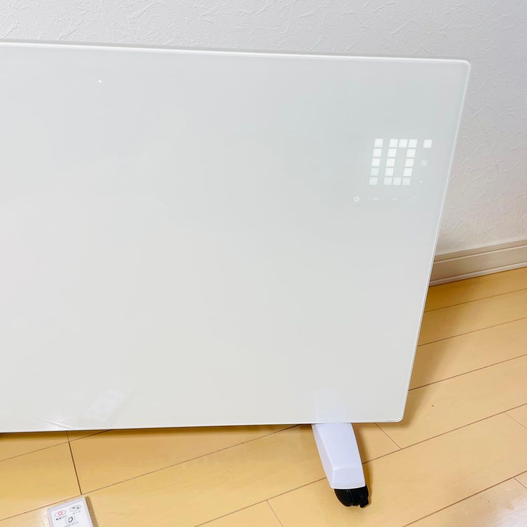 【美品】丸隆 遠赤外線パネルヒーター ASU-020MA リモコン付