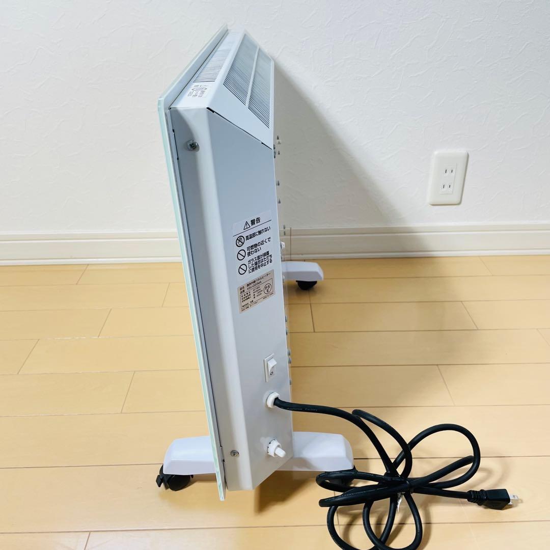 【美品】丸隆 遠赤外線パネルヒーター ASU-020MA リモコン付