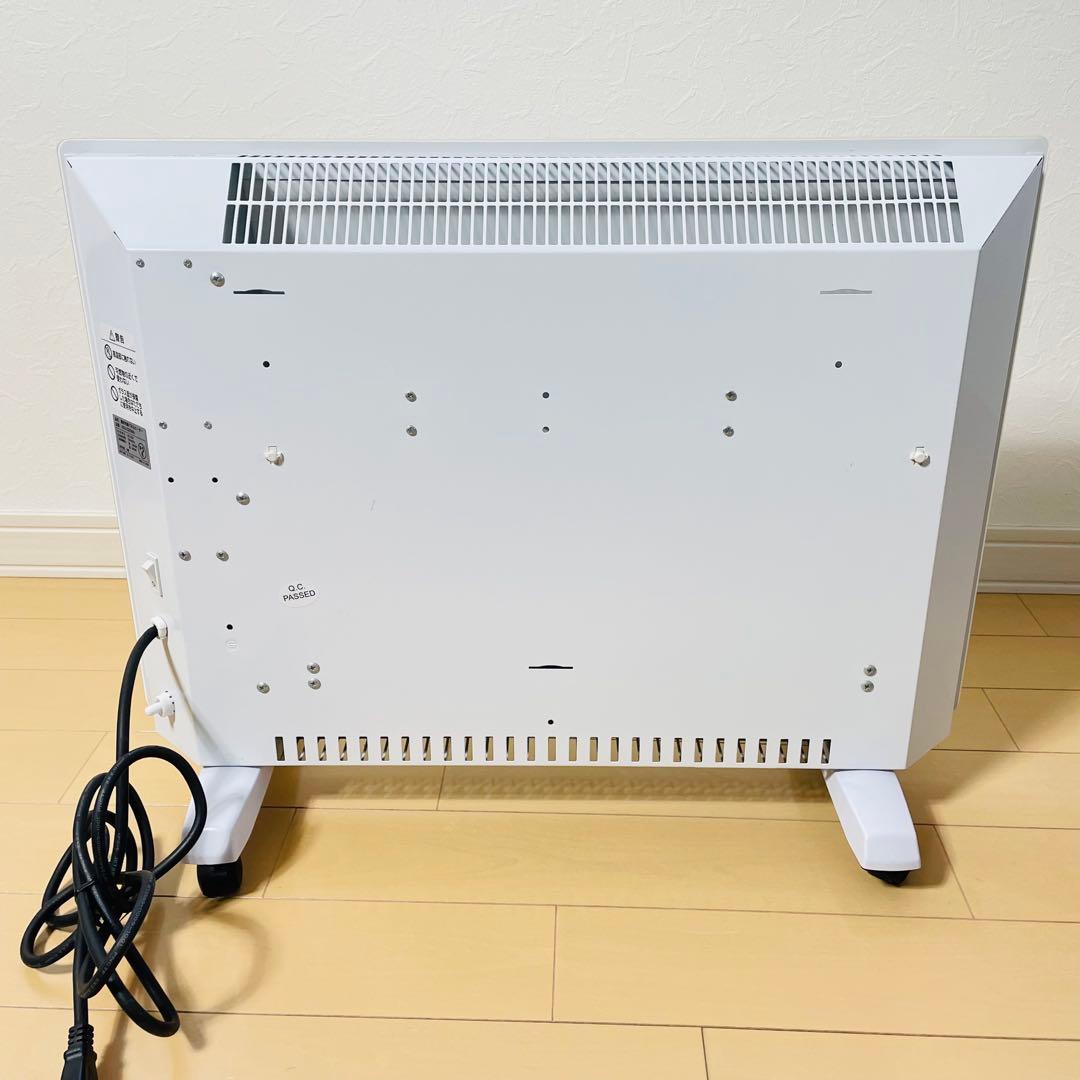 【美品】丸隆 遠赤外線パネルヒーター ASU-020MA リモコン付