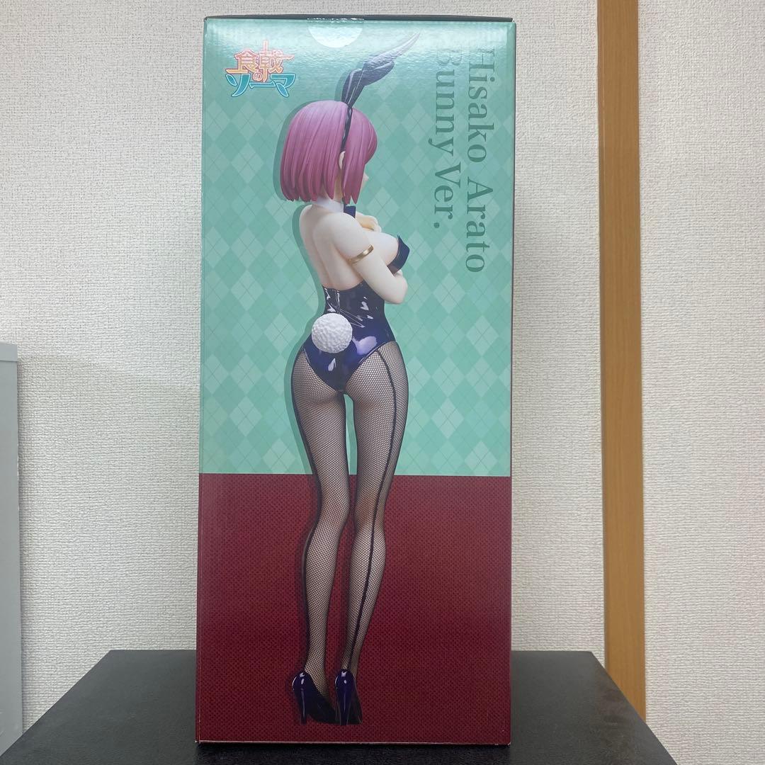 食戟のソーマ 新戸緋沙子 生足バニーVer. 1/4 完成品フィギュア